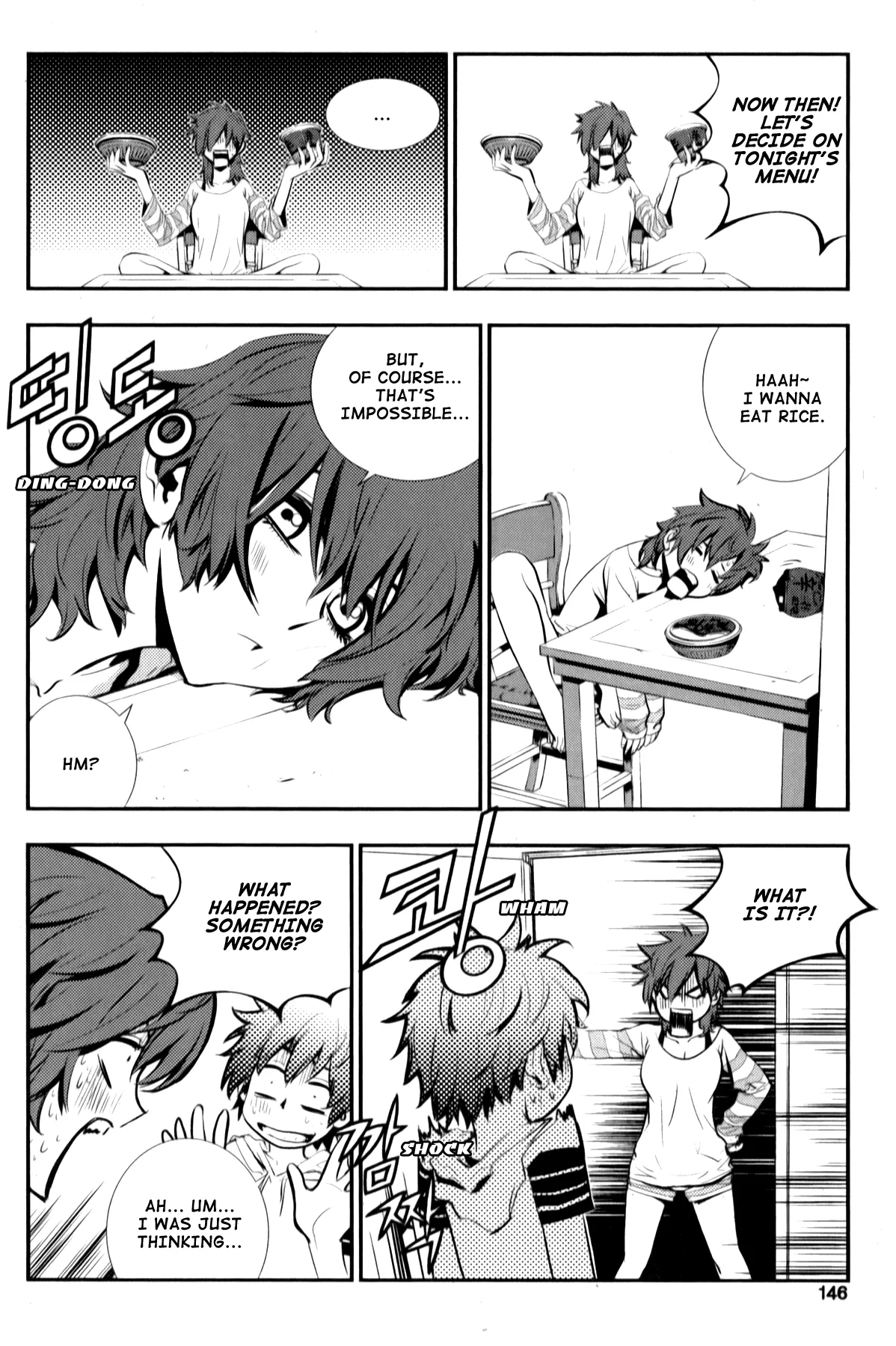 Read The Breaker New Waves EN Manga Online
