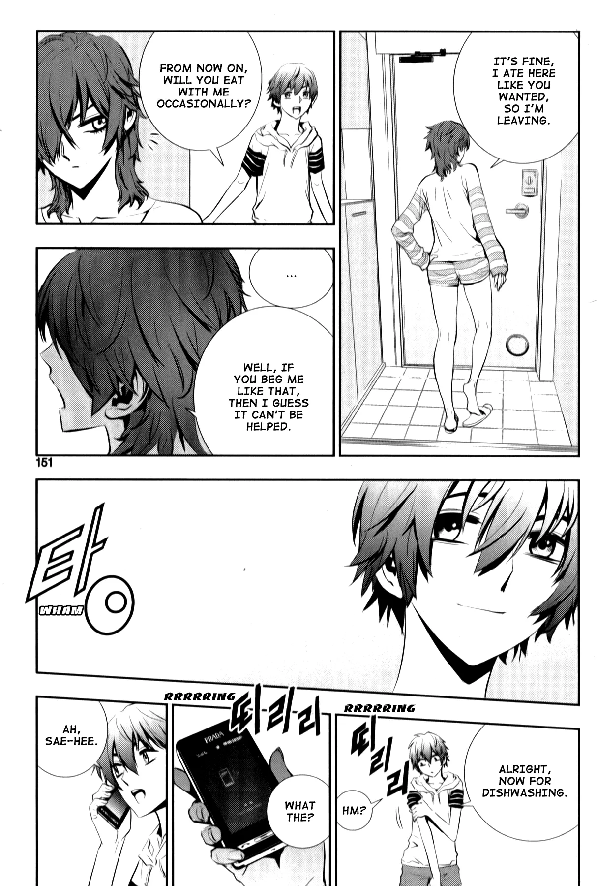 Read The Breaker New Waves EN Manga Online