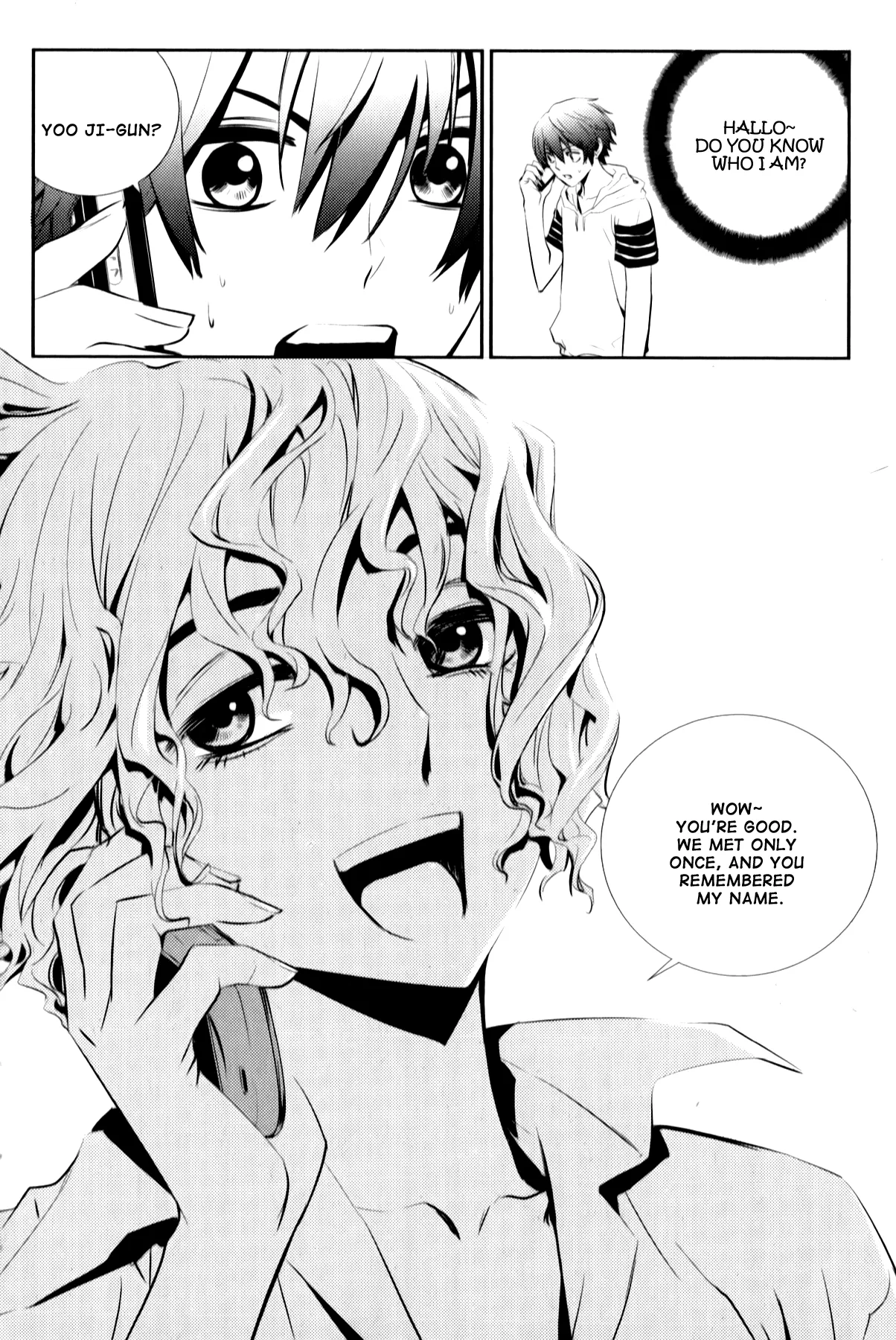 Read The Breaker New Waves EN Manga Online