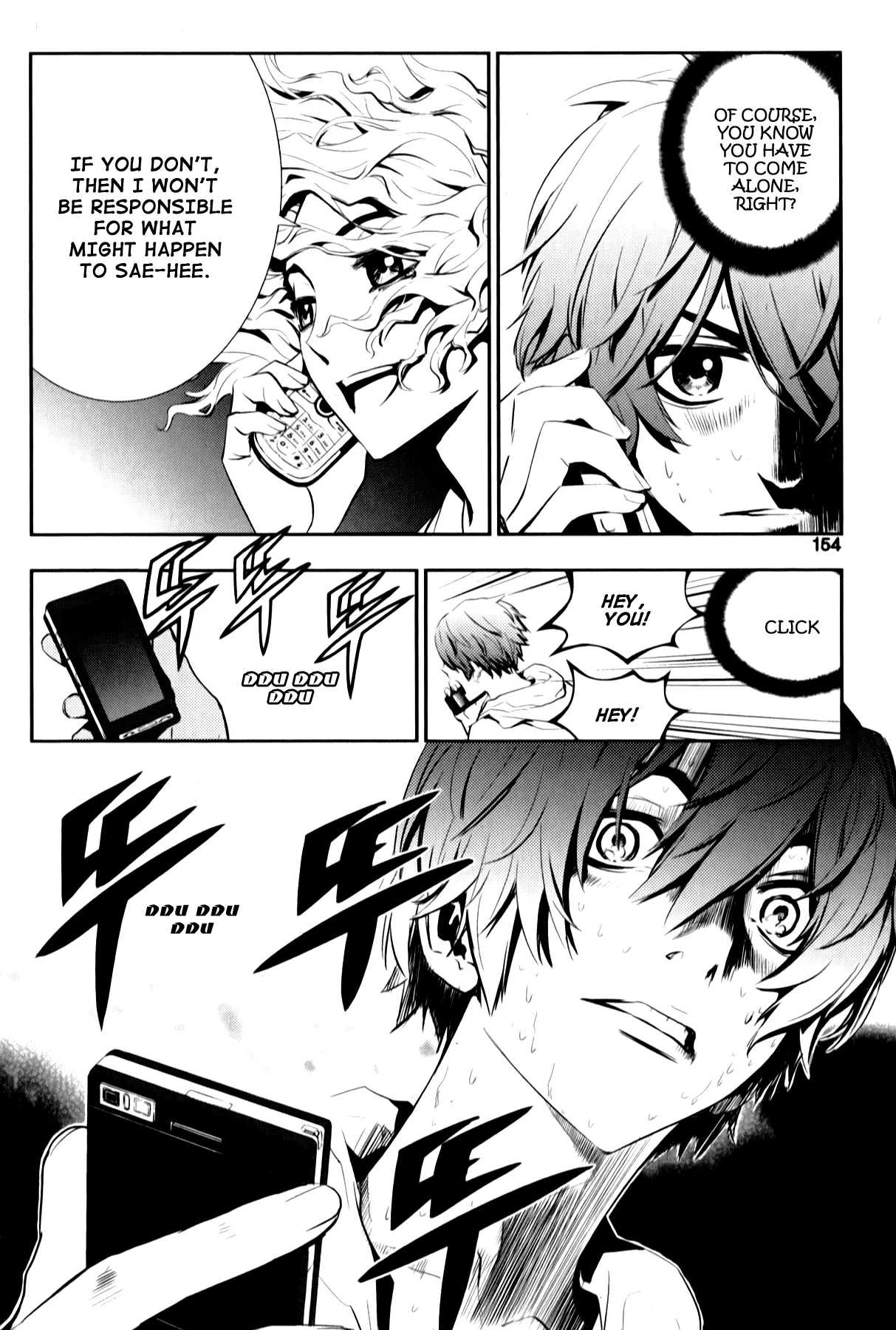 Read The Breaker New Waves EN Manga Online