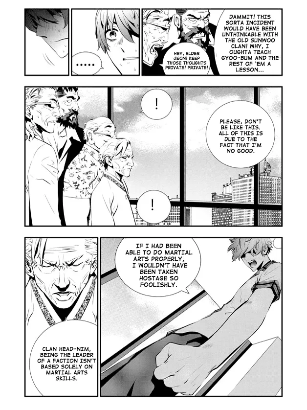 Read The Breaker New Waves EN Manga Online