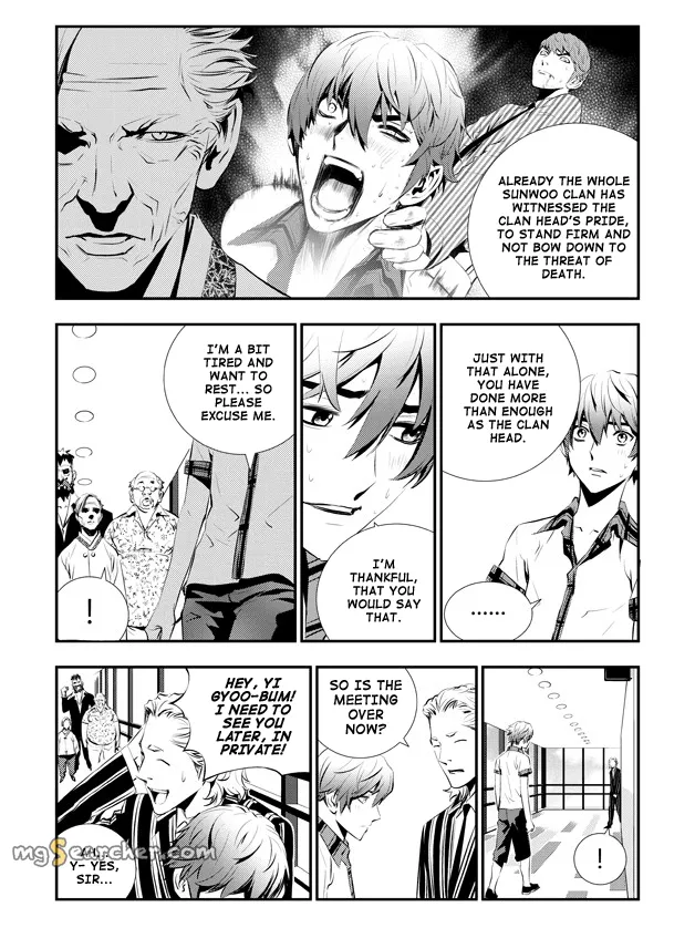 Read The Breaker New Waves EN Manga Online