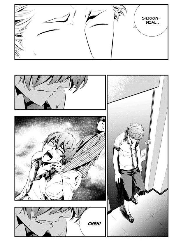 Read The Breaker New Waves EN Manga Online