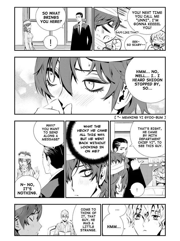 Read The Breaker New Waves EN Manga Online