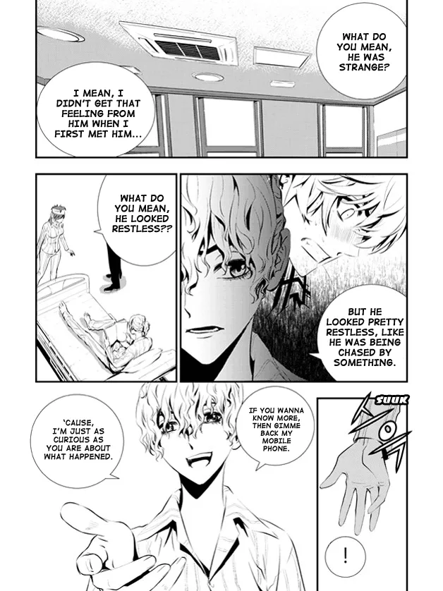 Read The Breaker New Waves EN Manga Online