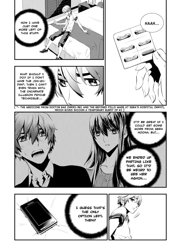Read The Breaker New Waves EN Manga Online