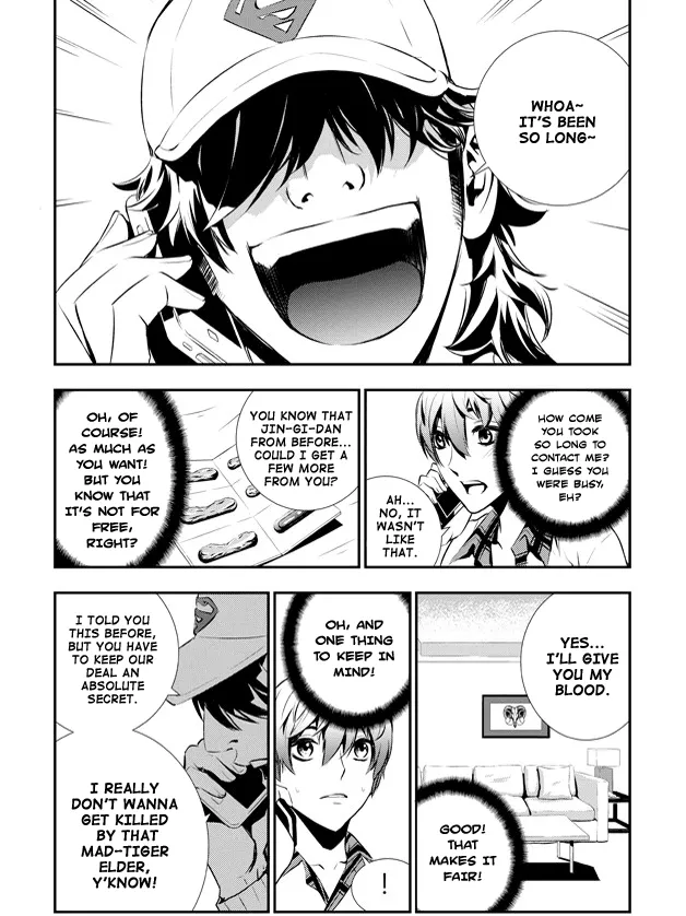 Read The Breaker New Waves EN Manga Online