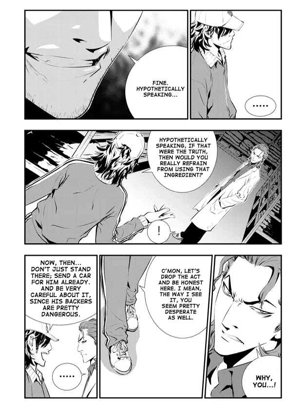 Read The Breaker New Waves EN Manga Online