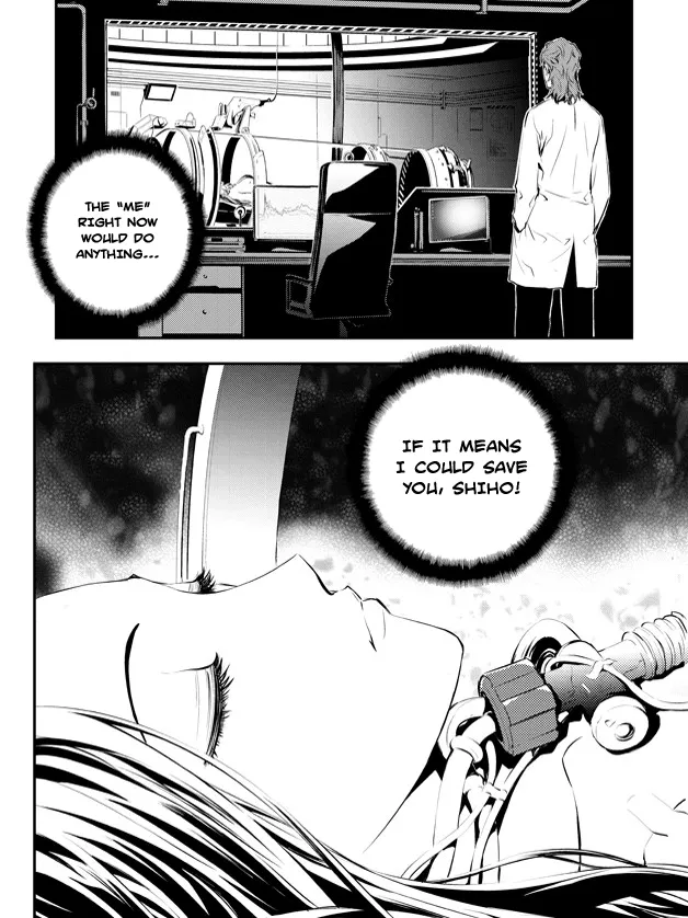 Read The Breaker New Waves EN Manga Online