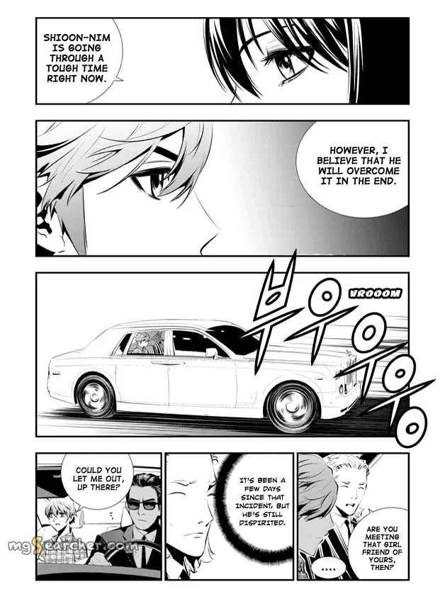 Read The Breaker New Waves EN Manga Online