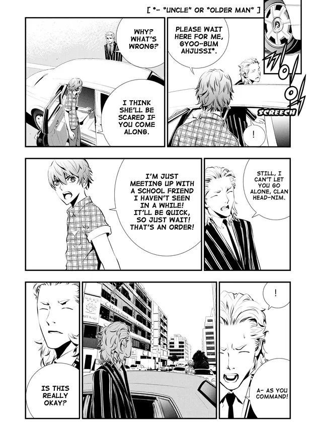 Read The Breaker New Waves EN Manga Online