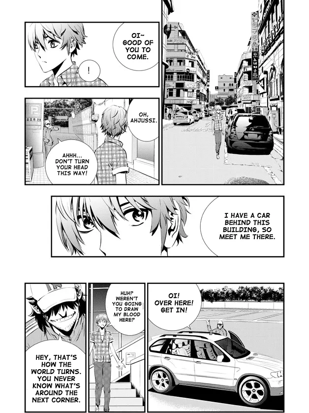 Read The Breaker New Waves EN Manga Online