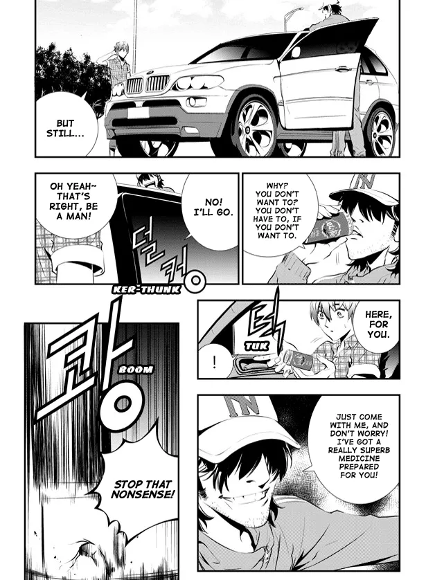 Read The Breaker New Waves EN Manga Online