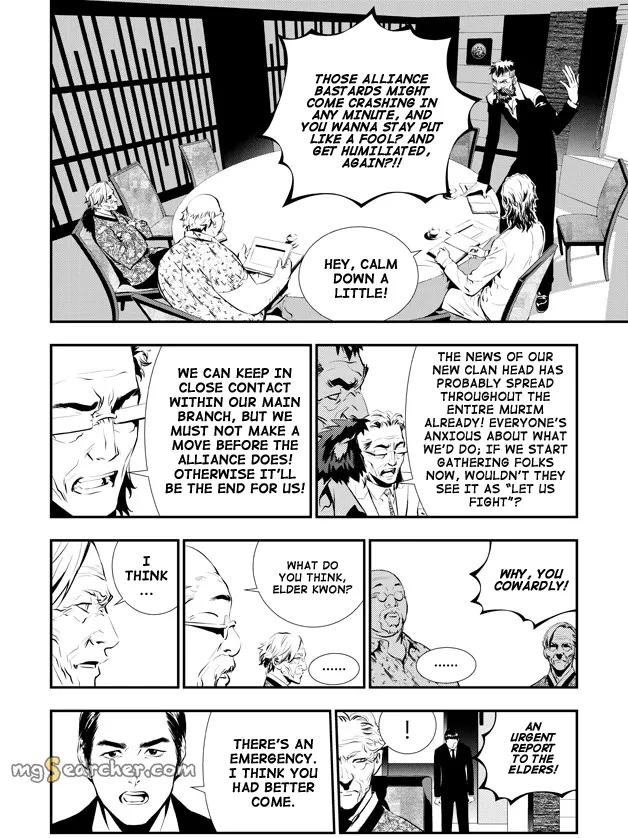 Read The Breaker New Waves EN Manga Online