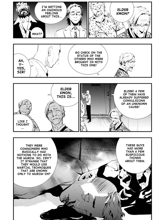 Read The Breaker New Waves EN Manga Online