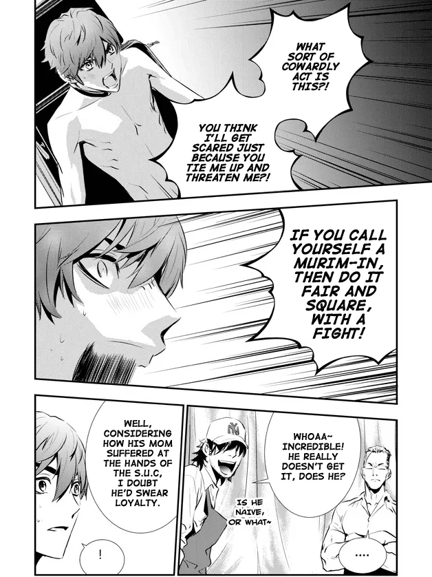 Read The Breaker New Waves EN Manga Online