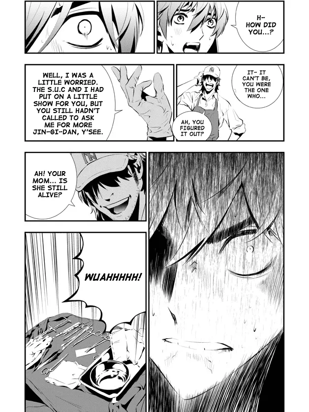 Read The Breaker New Waves EN Manga Online