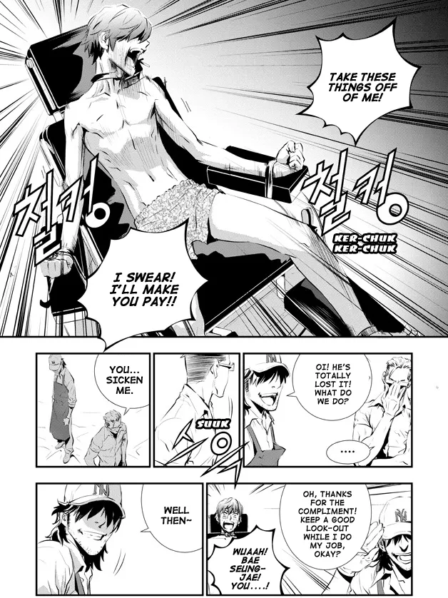 Read The Breaker New Waves EN Manga Online