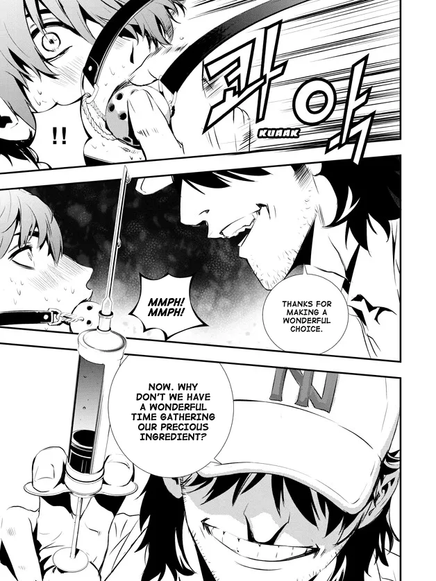 Read The Breaker New Waves EN Manga Online