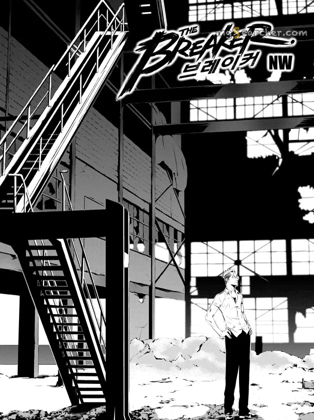 Read The Breaker New Waves EN Manga Online