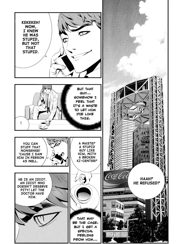 Read The Breaker New Waves EN Manga Online