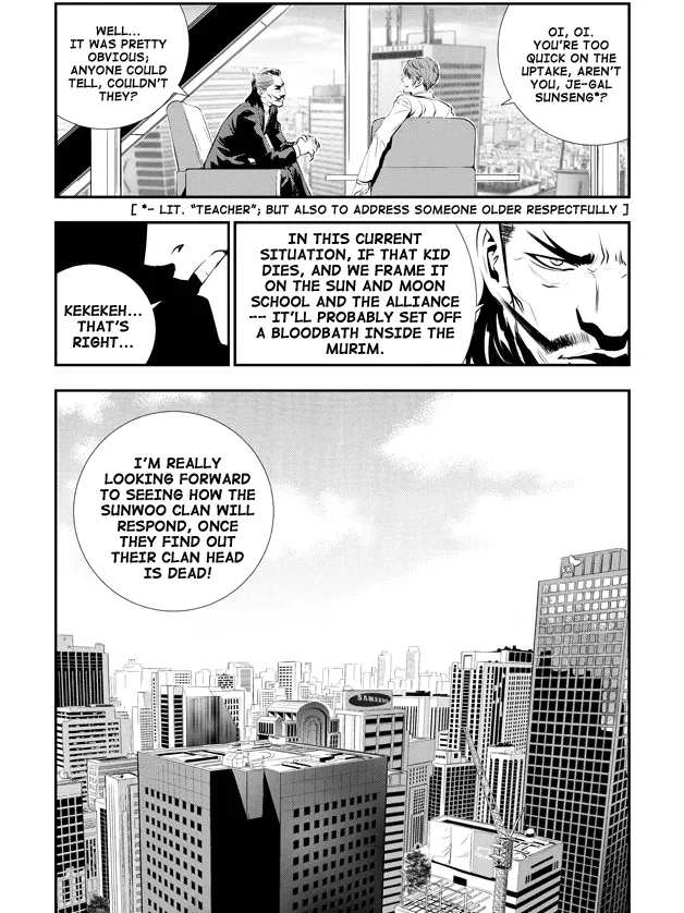 Read The Breaker New Waves EN Manga Online