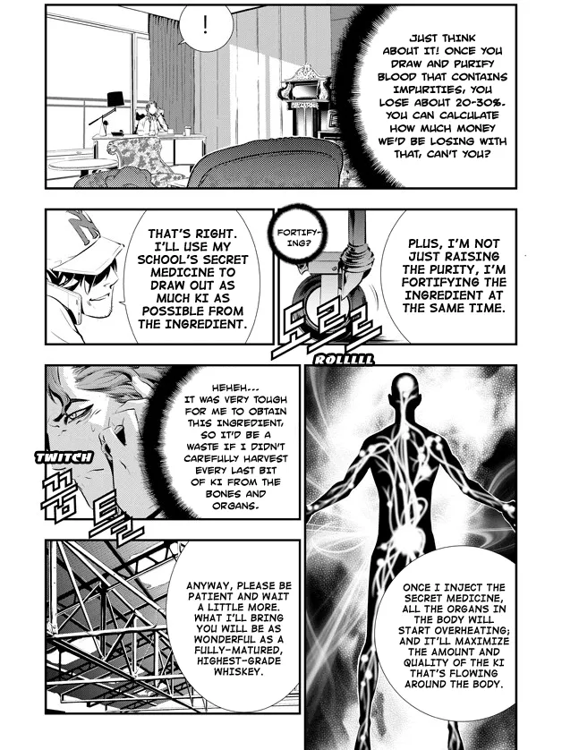 Read The Breaker New Waves EN Manga Online