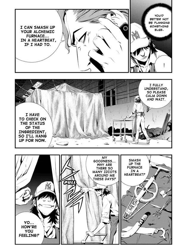 Read The Breaker New Waves EN Manga Online