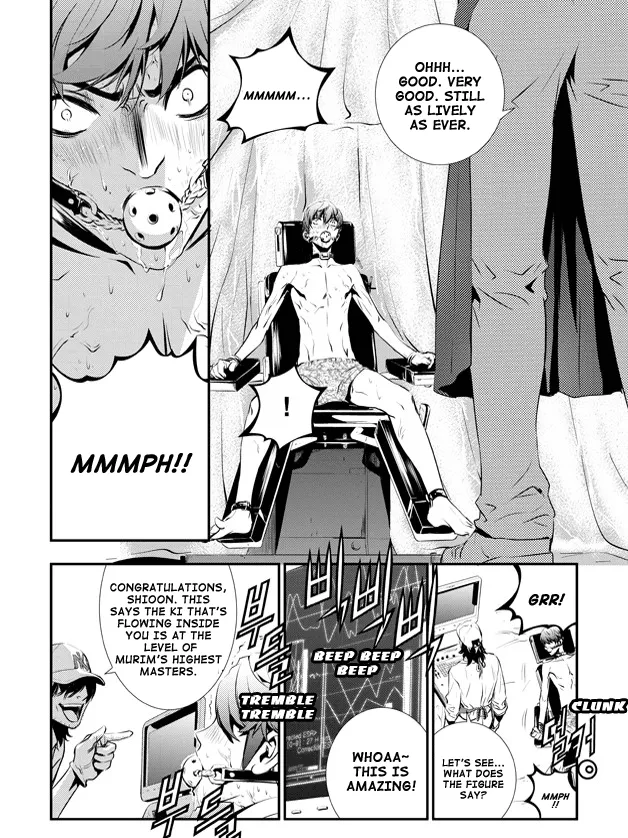 Read The Breaker New Waves EN Manga Online