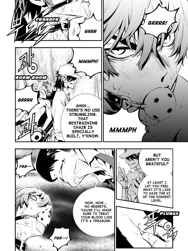 Read The Breaker New Waves EN Manga Online