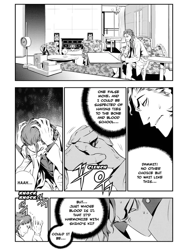 Read The Breaker New Waves EN Manga Online