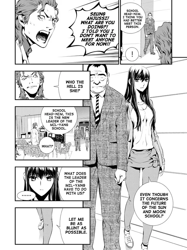 Read The Breaker New Waves EN Manga Online