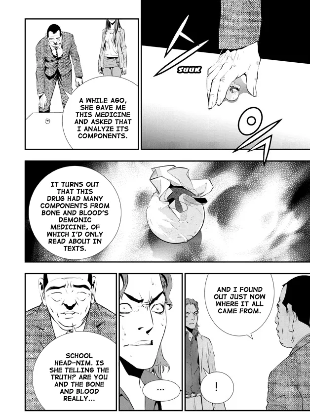 Read The Breaker New Waves EN Manga Online