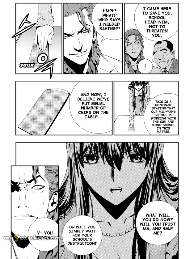 Read The Breaker New Waves EN Manga Online