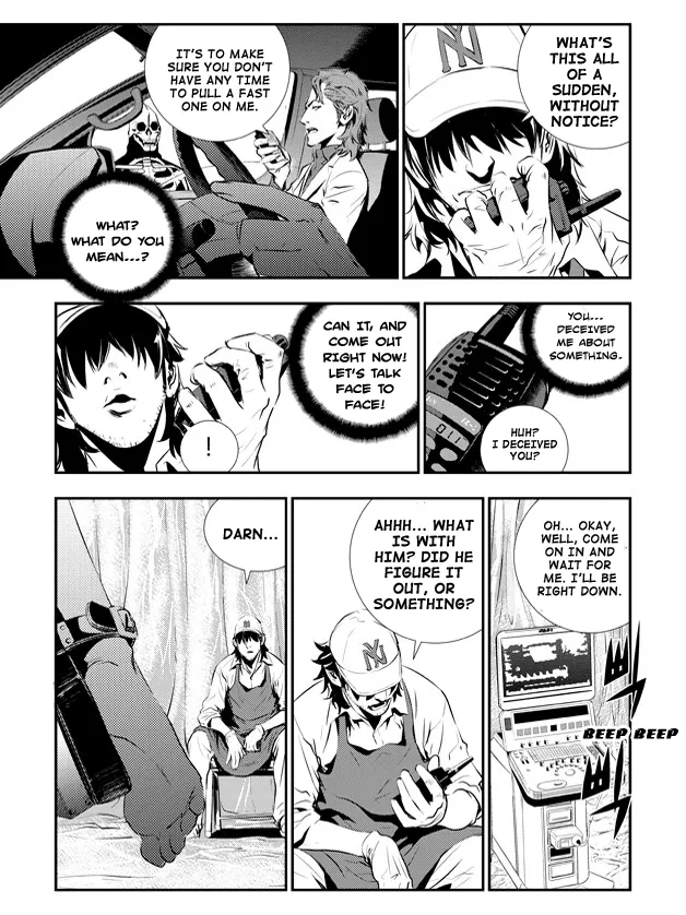 Read The Breaker New Waves EN Manga Online