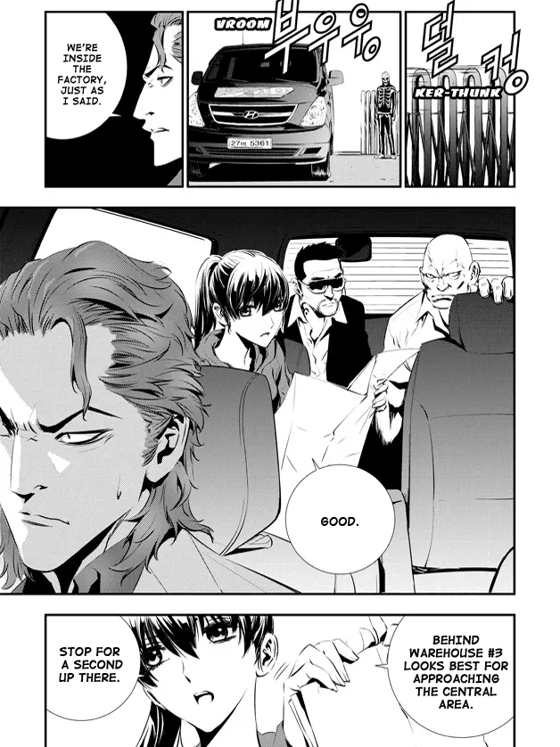 Read The Breaker New Waves EN Manga Online
