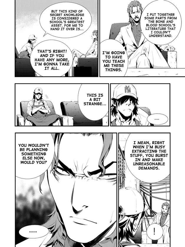 Read The Breaker New Waves EN Manga Online