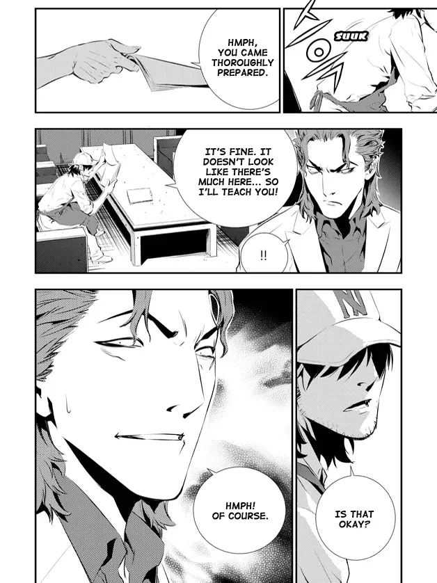 Read The Breaker New Waves EN Manga Online