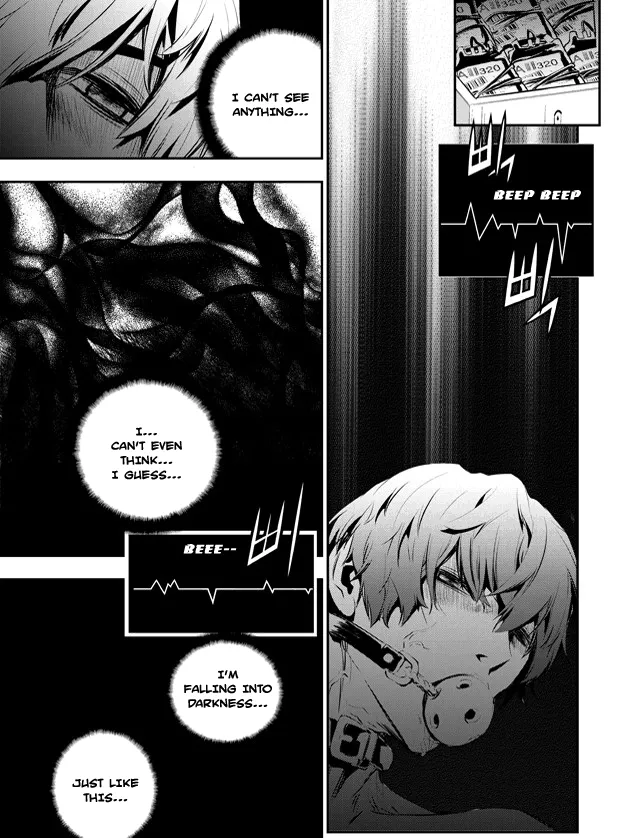Read The Breaker New Waves EN Manga Online