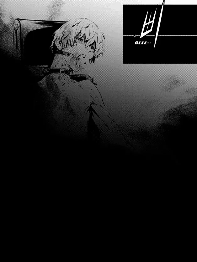 Read The Breaker New Waves EN Manga Online