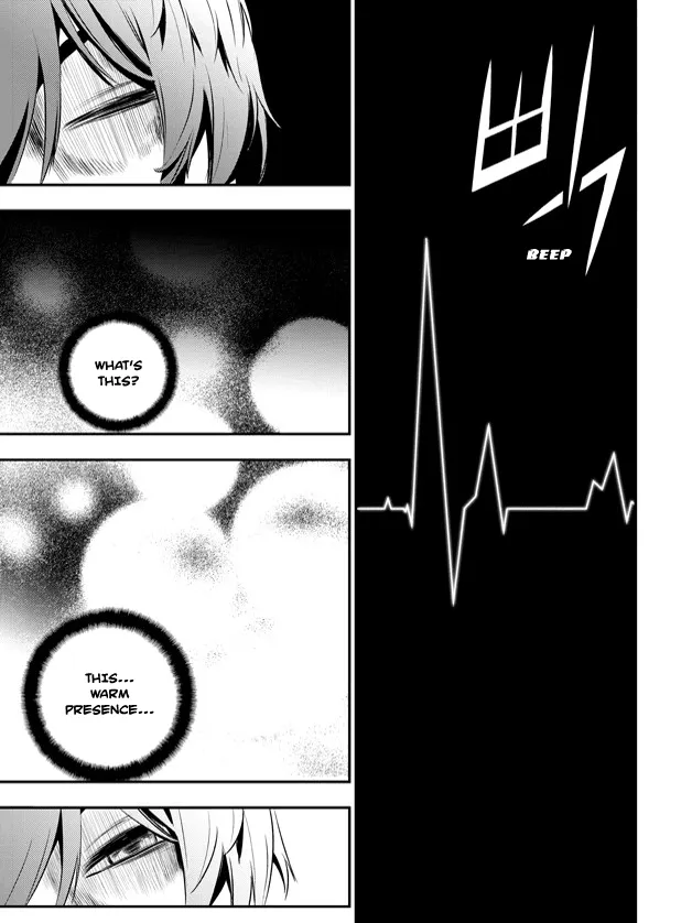 Read The Breaker New Waves EN Manga Online