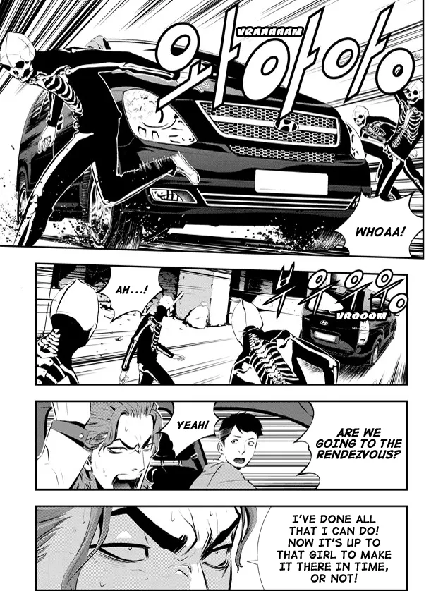 Read The Breaker New Waves EN Manga Online