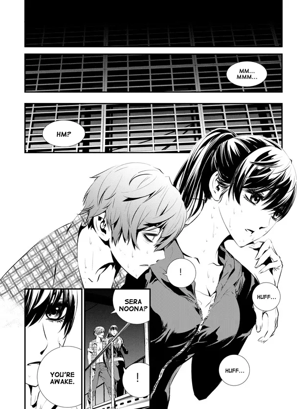 Read The Breaker New Waves EN Manga Online