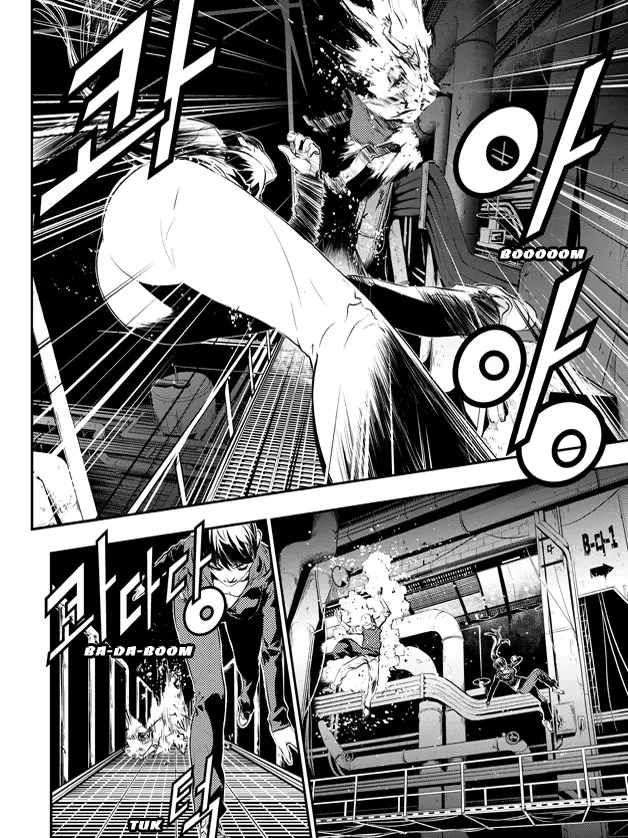 Read The Breaker New Waves EN Manga Online