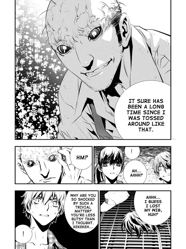 Read The Breaker New Waves EN Manga Online