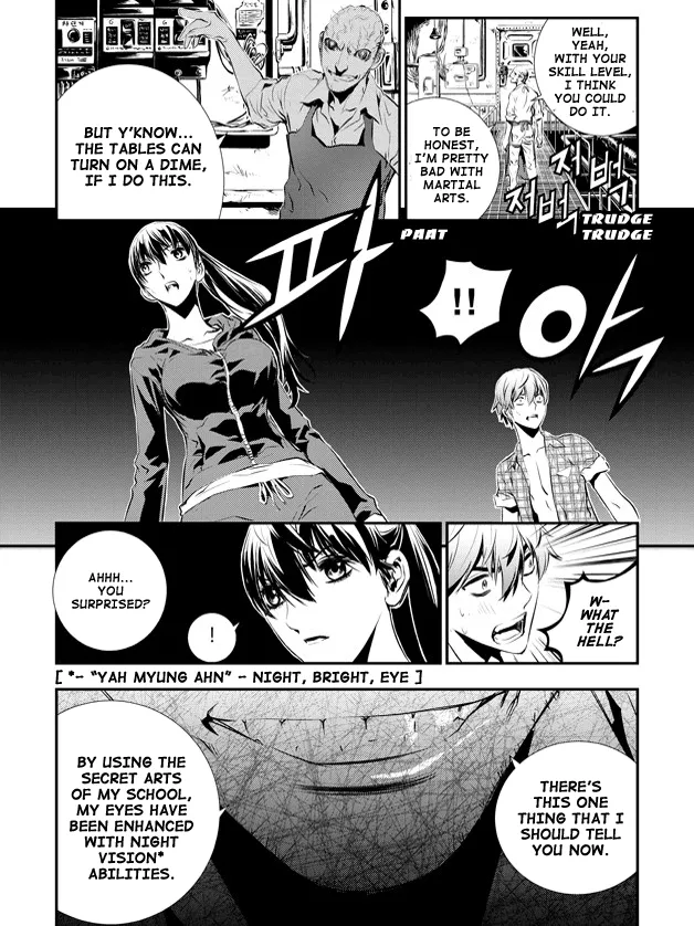 Read The Breaker New Waves EN Manga Online