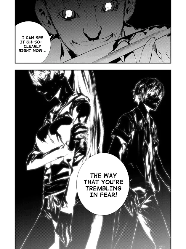 Read The Breaker New Waves EN Manga Online