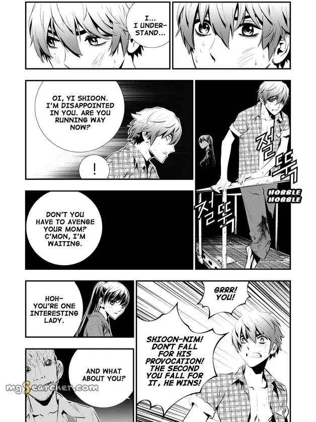 Read The Breaker New Waves EN Manga Online