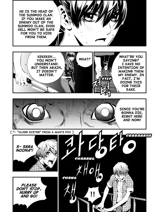 Read The Breaker New Waves EN Manga Online