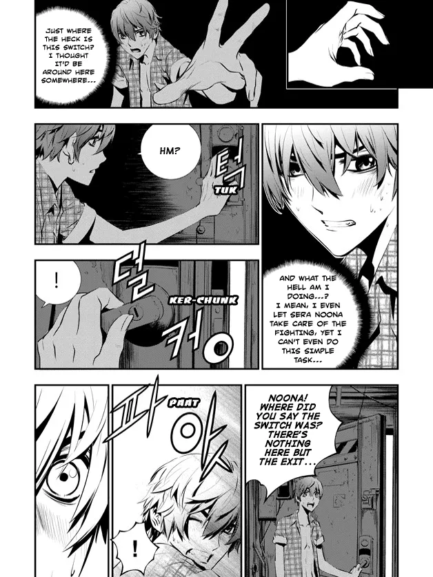 Read The Breaker New Waves EN Manga Online